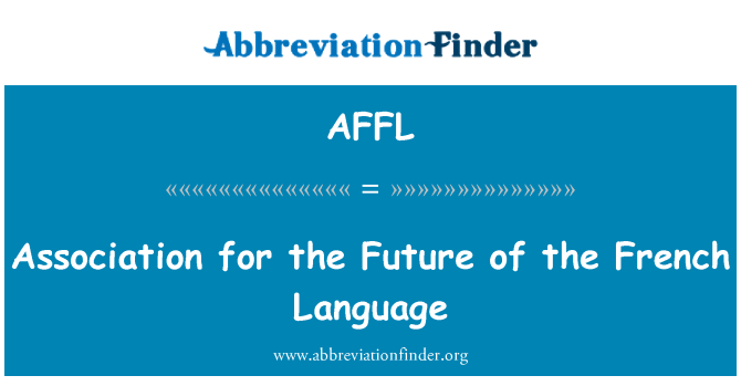 AFFL: 未来的法语语言协会
