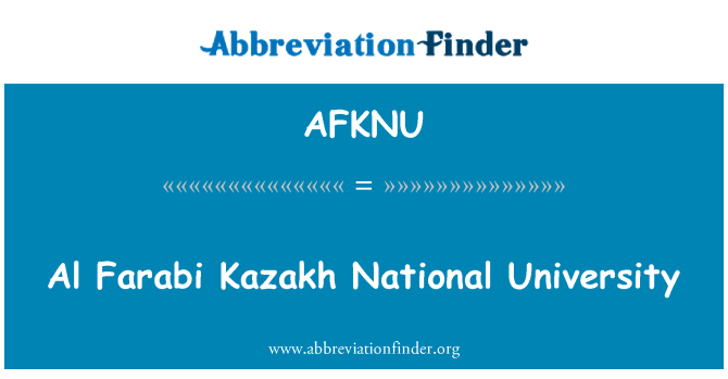 AFKNU: Аль Farabi Казахський національний університет