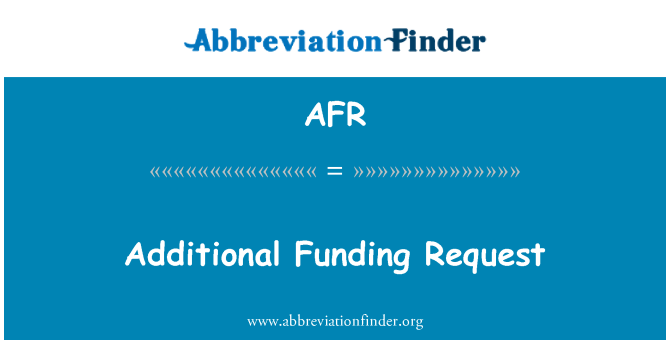 AFR: 追加の資金調達の要求