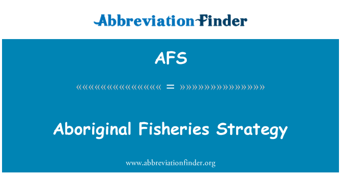 AFS: 先住民の漁業戦略