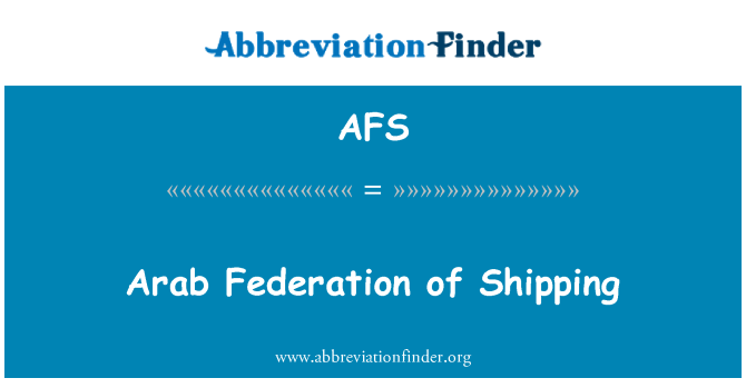AFS: Federazione Araba di spedizione