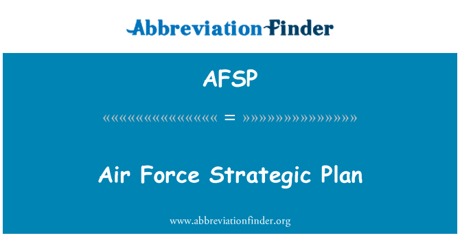 AFSP: 空军战略计划