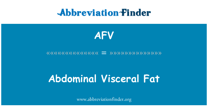 AFV: 腹部內臟脂肪