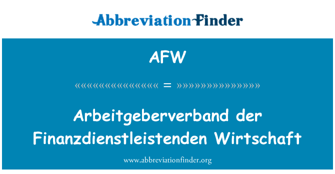 AFW: Arbeitgeberverband デア Finanzdienstleistenden テラス