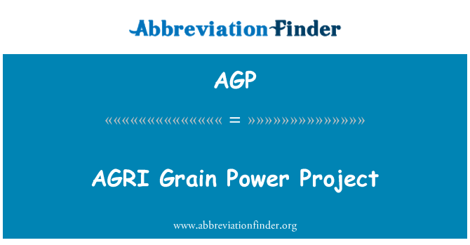 AGP: مویشی اناج پاور پراجیکٹ