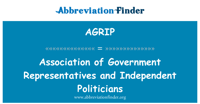 AGRIP: האגודה של נציגי ממשלות ופוליטיקאים עצמאית