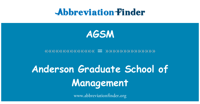 AGSM: Ysgol graddedigion Anderson rheolaeth