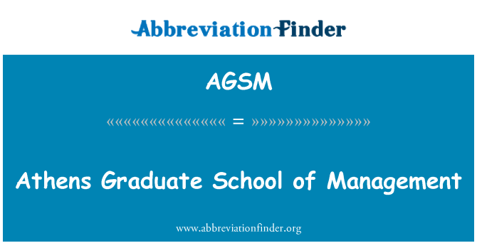 AGSM: Ysgol graddedigion Athen rheolaeth