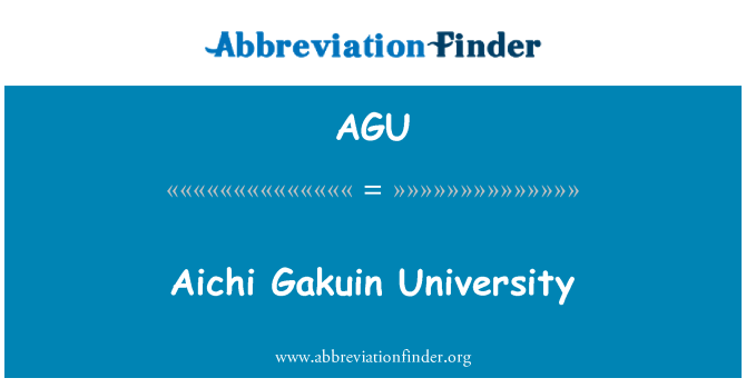 AGU: Aichi Gakuin egyetemet