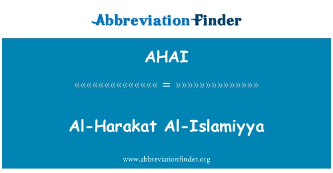AHAI: アル Harakat アル-Islamiyya