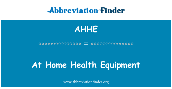 AHHE: ที่บ้านสุขภาพอุปกรณ์