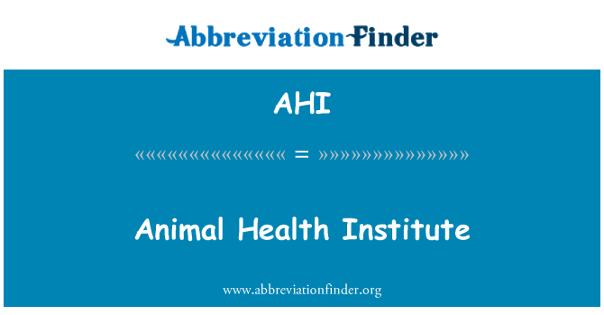 AHI: 动物卫生研究所