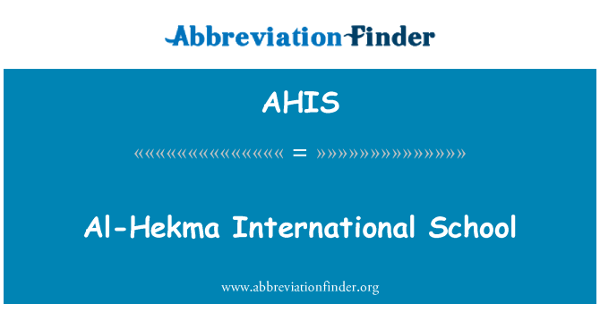 AHIS: Skola internazzjonali al-Hekma