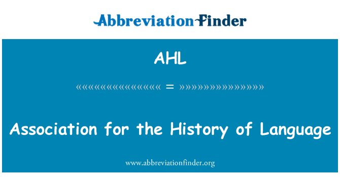 AHL: رابطة لتاريخ اللغة