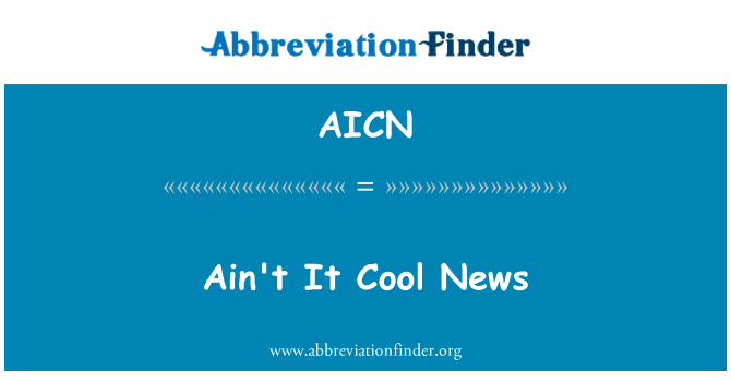 AICN: Хіба це не круто Новини