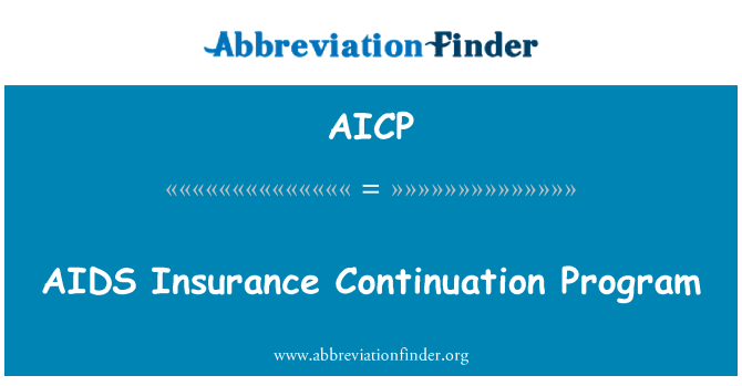 AICP: برنامج الإيدز استمرار التأمين