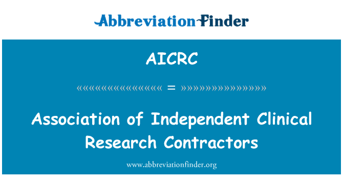 AICRC: 獨立臨床研究承包商協會