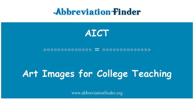 AICT: 大学教学的艺术图像