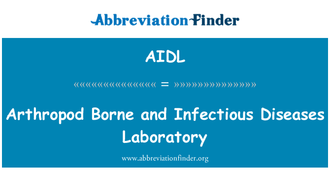 AIDL: Членестоноги поемат и лаборатория за инфекциозни болести