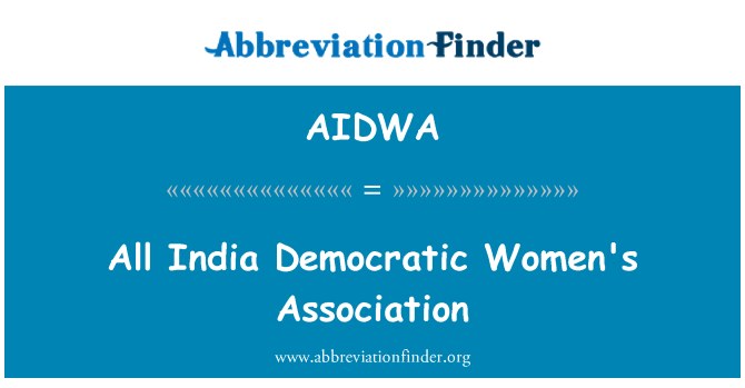 AIDWA: 全インド民主女性協会