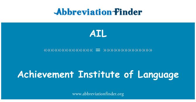 AIL: Enstiti lang réalisation