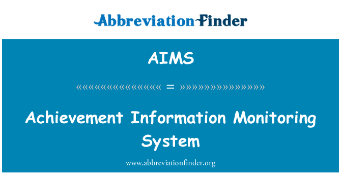 AIMS: ระบบการตรวจสอบข้อมูลความสำเร็จ