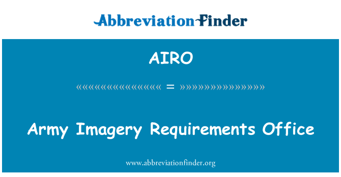 AIRO: صور الجيش متطلبات مكتب