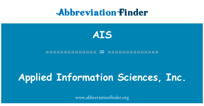 AIS: 应用的信息科学公司