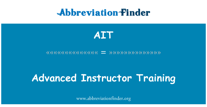 AIT: 高度なインストラクター養成