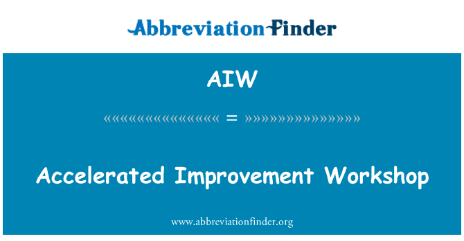 AIW: Ускорено подобрение семинар