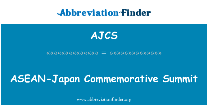 AJCS: Summit Commémoratives l'-Japon