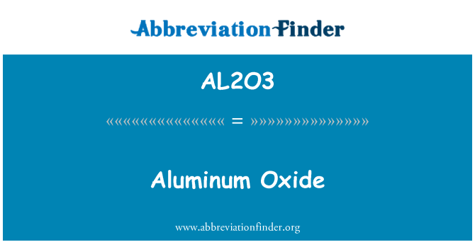 AL2O3: أكسيد الألومنيوم