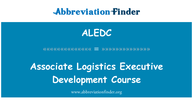 ALEDC: Логістика Асоційований управлінського розвитку курс