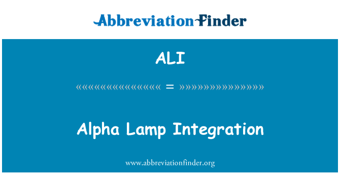 ALI: Алфа лампа интеграция