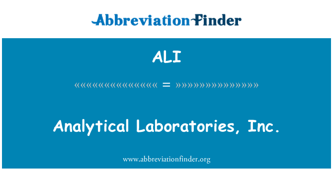 ALI: Аналитичните лаборатории, Inc.