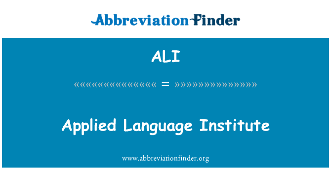 ALI: 応用言語研究所