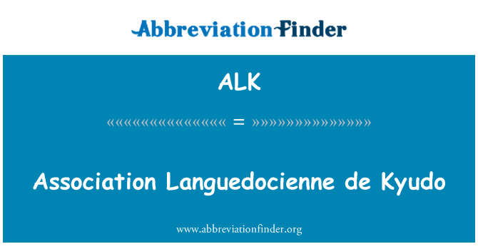 ALK: Асоціація Languedocienne де Kyudo