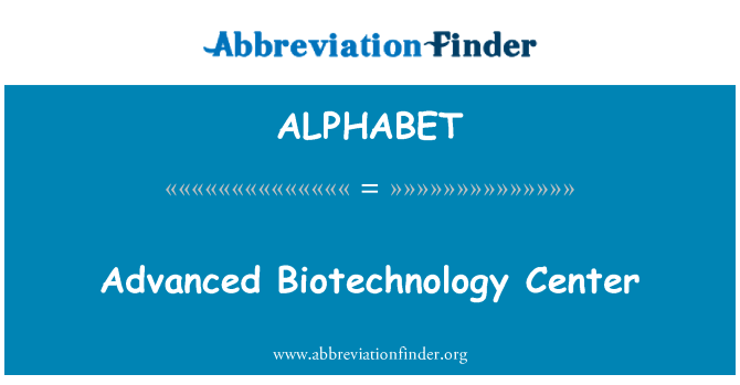 ALPHABET: 先進的生物技術中心