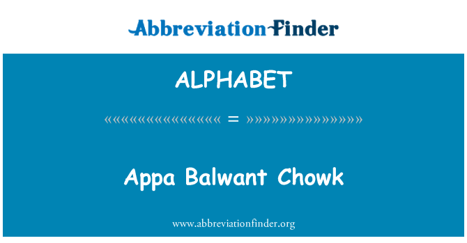 ALPHABET: Appa Balwant Chowk