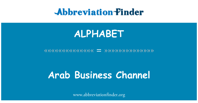 ALPHABET: Canale Business arabo