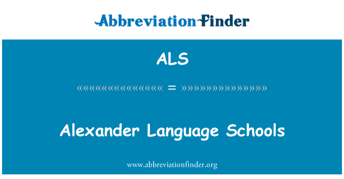 ALS: Lekòl lang Alexander