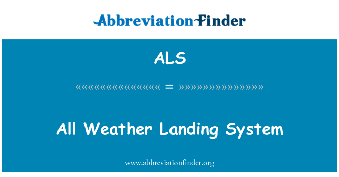 ALS: 着陸システムすべての天気予報