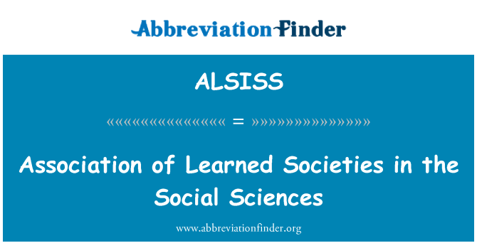 ALSISS: فاضل معاشروں کے سوشل سائنسز کی ایسوسی ایشن