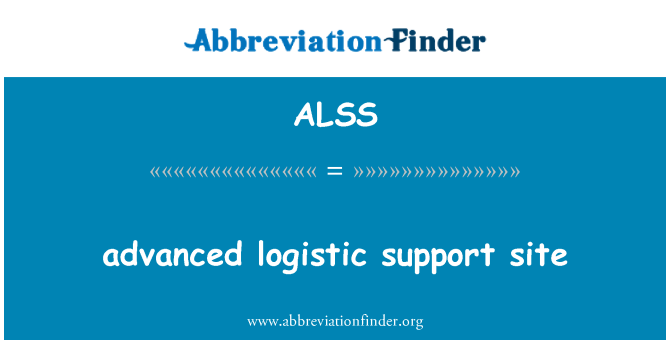 ALSS: 고급 물류 지원 사이트