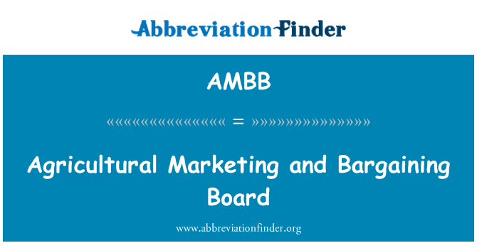 AMBB: 農業市場化和議價理事會