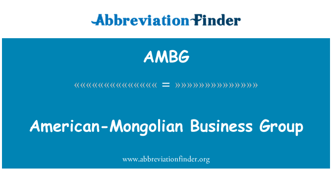 AMBG: 미국-몽골 비즈니스 그룹