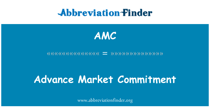 AMC: Advance Market Commitment