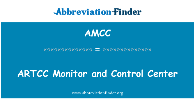 AMCC: ARTCC монитор и центр управления