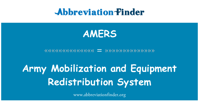 AMERS: Мобилизации армии и системы перераспределения оборудования