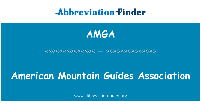 AMGA: Αμερικανική Mountain Οδηγοί σύνδεσης